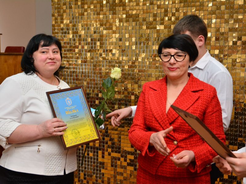 zobrazhennia_viber_2023-03-04_18-01-17-034